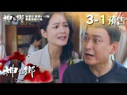 Download 91大神夯先生系列47部高清全集之2[ torrent for free, direct downloads via magnet link and free movies online to watch also available, hash : Hh Zskh1p6jdem