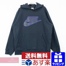 Supreme®/nike® half zip hooded sweatshirt. Ø­ØµØ¨Ø§Ø¡ Ø¨Ø§Ù†Ø²Ø§ÙŠ Ù„ÙÙ‡ Nike Supreme Hoodie Pleasantgroveumc Net