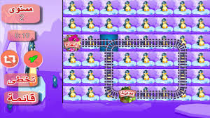 تذكرة قطار المتاهة For Android Apk Download