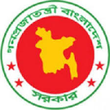 Directorate General Of Health Services Dg Health Eduicon Edu Icon