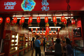 They are a popular snack in maritime southeast asia, and is most closely associated with the culinary traditions of indonesia, in particular javanese cuisine. Malaysia Jajan Di Jalan Alor Kuala Lumpur Teppy And Her Other Sides