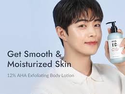 Amazon.com : VILLAGE11FACTORY AHA 12% Body Lotion, Korean Body Cream,  Exfoliating & Rejuvenating Formula with 12% Glycolic Acid and Hyaluronic  Acid. Unscented, Paraben Free. 10.6 Oz : Beauty & Personal Care