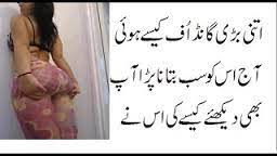 Dekh beta aise maza lete hain' kehkar faizan faiyaz ko dikha dikha ke badan dabane aur sehlaney laga magar faiyaz ki ghabrahat khatam ke dabane laga to meri gaand tharak gayi, us samay to main faiyaz ka lund gaand mein lene ko taiyyar ho jata magar uska bada bhai mujhe chorr nahin raha tha. Aurat Ki Gand Moti Karne Ka Tarika Desi Kahani Shemshuchenko Ru