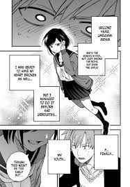 I Want To Drink Your Tears Ch.1 Page 5 - Mangago