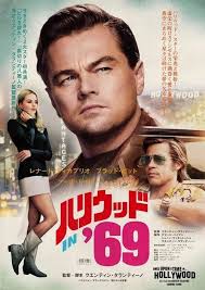 760 followers · movie theater. Regarder Once Upon A Time In Hollywood 2019 Streaming Vf Complet In Hollywood Hollywood Japanese Movie Poster