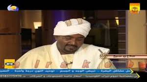 هو عَبْدٌ أنعم الله عليه بفرعٍ من فروع العلم المُختلفة. Ø´Ø¹Ø± Ø³ÙˆØ¯Ø§Ù†ÙŠ ÙˆØ¯ Ù…Ø³ÙŠØ® Mp3