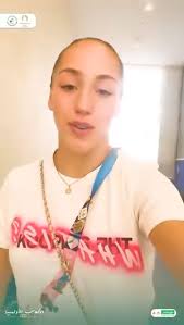 Le message d'encouragement de Kaylia Nemour pour Imane Khelif