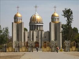 Addis Ababa Ethiopia Addis Ababa Ethiopia Addis Ababa Ethiopia