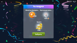 как получить золото в аватарии бесплатно без скачивания программ Promokod Na Zoloto Dlya Mobilnoj Avatarii Novye Promokody Na Mobilnuyu Avatariyu Youtube