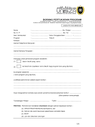 Simak aja artikel ini, carapedi akan menjelaskannya untuk anda di sini. Unisza Pt01 Pk01 Br020 S04 Borang Pertukaran Program