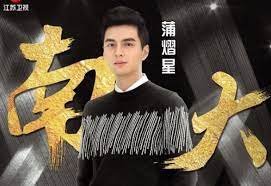 Sep 14, 2016 · 齐秦《外面的世界》吉他谱，g调指法，高清图片谱。外面的世界吉他六线谱，三张谱例。一首传唱许久的老歌，是年少轻狂的齐秦在经历一段变故后所创作出的经典，虽然是朴实的歌词，简单的旋律，但几乎唱出了所有人的心酸和无奈。 è'²ç† æ˜ŸèŠˆåå››æ˜¯æ€Žä¹ˆåœ¨ä¸€èµ·çš„è'²ç† æ˜Ÿä¸ºä»€ä¹ˆä¸Žé™ˆæ¢¦ç§¦åˆ†æ‰‹ å¥½å¤šæ–™