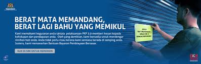 Taman serdang raya 2.2 km. Bank Rakyat