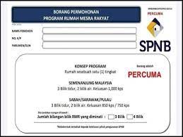 Hantar borang yang lengkap diisi beserta dokumen diperlukan. Borang Permohonan Program Rumah Mesra Rakyat Infomalaysiakini