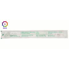 Foresight industries sdn bhd (malaysia). Nelaton Catheter 14fr Pcs Shopee Malaysia