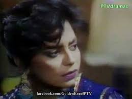 Huma Akbar's Instagram, Twitter & Facebook