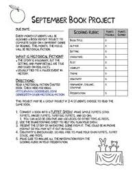 Freebie Monthly Book Report Projects Book Report Projects Book Report Book Report Rubric