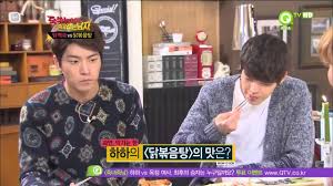 We did not find results for: 120202 Qtv Hong Jonghyun Kim Woobin Part 2 Youtube