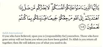 Untuk lebih jelasnya, baiklah kita simak berikut ini. Surat Al Maidah The Table Verse 105 Quran Verses Verse Verses