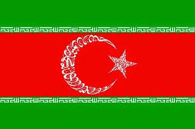 Yeni Osmanli Bayragi Bayrak Semboller Yildiz