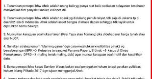 Peluang kerjaya bank rakyat ~ kekosongan eksekutif terkini. Nama Penuh Bank Rakyat
