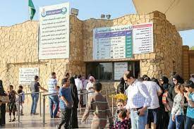 حديقة حيوان الرياض street view landmarks scenes