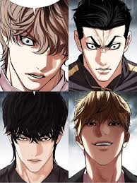 Baekho's power level comparison