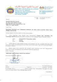 Miti merakamkan pengharagaan kepada pengguna berkenaan kerana memaklumkan masalah tersebut sebelum terus memberi tag kepada polis di twitter. Info Sm Arab Jaim Al Asyraf Telegram