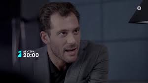 Check spelling or type a new query. Hlios Trailer Epeisodio 8 Deytera 28 09 Youtube