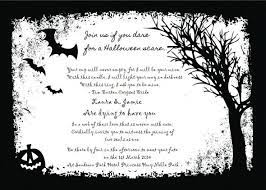 Pin By Amanda Peters On Invite Samples Halloween Party Invitations Halloween Invitation Wording Halloween Invitations Diy