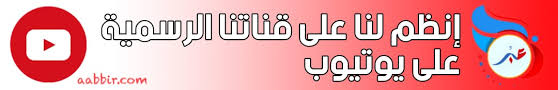  خوا / خا  (اِ) طبق بزرگی را گویند که از چوب ساخته باشند چه طبق کوچک را خوانچه گویند. ÙˆÙØ§Ø© Ø§Ù„Ù…Ù…Ø«Ù„ Ø§Ù„Ø¥Ø³Ø¨Ø§Ù†ÙŠ Ø®ÙˆØ§Ù† Ø®ÙˆÙŠØ§ Ø¨ÙˆØ±Ø¬Ø§ ØµØ§Ø­Ø¨ Ø£Ø´Ù‡Ø± Ø¶Ø­ÙƒØ© ÙÙŠ Ø§Ù„Ø¹Ø§Ù„Ù…