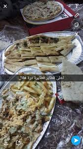 مطاعم تبوك En Twitter تجربة متابع فطايرة درة هلال المروج مقابل برج الخزان بيتزا صغير ب١٥ريال وصحن فطاير مشكل صغير ب٢٠ريال وصحن شاورما ب٢٠ريال والتوصيل مجانا تصل حاره لذيذه فطائرهم وتحتفظ بطراوتها
