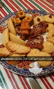 Uzivatel عاشق مطاعم Na Twitteru مطعم مراكش فوق اسواق الاندلس بالعليا من اعرق المطاعم الي تقدم اكل مغربي بالرياض كتف خروف مميز 185ريال يكفي 3 اشخاص Https T Co 4dkwizueag