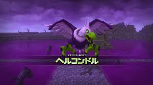 PS4超ゲーム評価と感想@友達がいない男