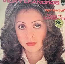 Vicky Leandros Songs FOR SALE!