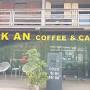 Rak An Coffee : รักอัน คอฟฟี่ from th.trip.com