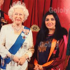 جولولي شهد الياسين تقف وسط العائلة البريطانية المالكة صور