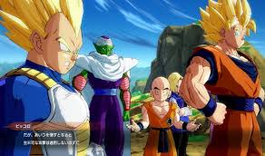 Relive the story of goku and other z fighters in dragon ball z: Dragon Ball Project Z Reveal Trailer Released By Bandai Namco