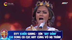 Trong phần giao đãi, ali hoàng dương tỏ ra năng động, hoạt bát thì jaykii có phần ngượng. Giá»ng Ca Báº¥t Báº¡i Evy Khiáº¿n Giang Xin Say Ä'áº¯m Khi Song Ca Cá»±c Hay Cung Vo Háº¡ Tram Facebook