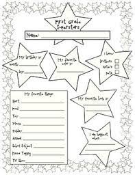 These worksheets are appropriate for first grade english language arts. First Grade All About Me By A Polka Dot Classroom Tpt