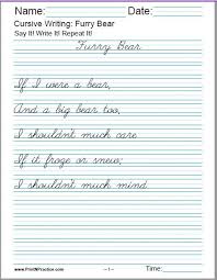 50 Cursive Writing Worksheets Alphabet Sentences Advanced Cursive Writing Worksheets Writing Worksheets Handwriting Worksheets