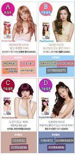 Pin On Lisa Blackpink
