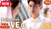 No Mercy Episode 5 Engsub