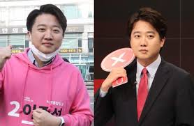 배현진 좋아 죽는데 나경원 표정 왜 이리 죽을상ㅋㅋㅋㅋㅋㅋ. B5e9c5bk3 Zyzm