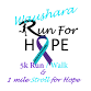 2026 Waushara Run for Hope 5k Run/Walk and 1 Mile event image