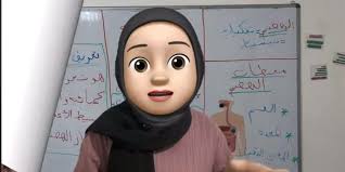 مدرسة دار الطفل العربي