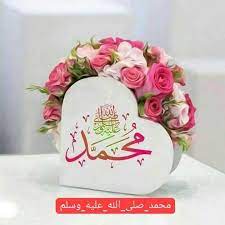 وقد توفي الشيخ محمد أيوب رحمه الله سنة 1437 هـ الموافق ل 2019 م. Ù…Ø­Ù…Ø¯ ØµÙ„Ù‰ Ø§Ù„Ù„Ù‡ Ø¹Ù„ÙŠÙ‡ ÙˆØ³Ù„Ù… Home Facebook