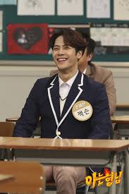 55 completo link para ver el vídeo completo Got7 Ina On Twitter Pics 180309 Got7 Jinyoung Bambam Still Photos From Knowing Bros Ep 118 Https T Co Tpdywtbyvm