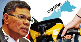 Aplikasi permohonan rayuan online psp. Program Subsidi Petrol Daftar Program Indonesia Pintar Pip Merupakan Program Prioritas Pemerintah Yang Dirancang Khusus Untuk Membantu Anak Dari Keluarga Miskin Tidak Subsidi Alat Belajar Laptop