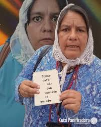 Gerson Jair Rosas-carrillo