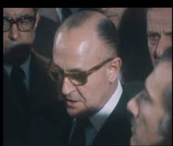 ARGENTINA: FUNERAL OF MIGUEL ARGEL AREVALDO